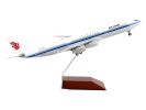 Airbus A340-300 Commercial Aircraft "Air China" White with Blue Stripes "Gemini 200" Series 1/200 Diecast Model Airplane by GeminiJets