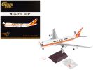 Boeing 747-400F Commercial Aircraft "Kalitta Air" White with Stripes "Gemini 200 - Interactive" Series 1/200 Diecast Model Airplane by GeminiJets