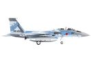 Mitsubishi F-15DJ Eagle Fighter Plane "JASDF (Japan Air Self-Defense Force) Tactical Fighter Training Group" (2020) 1/72 Diecast Model by JC Wings
