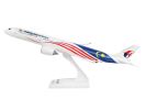 Airbus A350-900 Commercial Aircraft "Malaysia Airlines" (9M-MAC) White with Flag Graphics (Snap-Fit) 1/200 Plastic Model by Skymarks