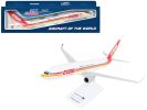 Boeing 737-800 Commercial Aircraft "Copa Airlines" (HP-7371CMP) White with Red and Yellow Stripes (Snap-Fit) 1/130 Plastic Model by Skymarks